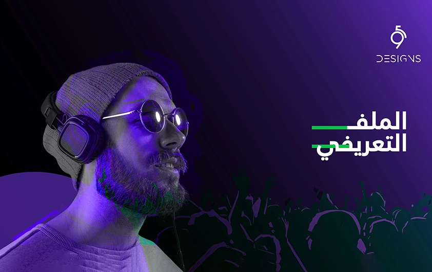 Business Presentation