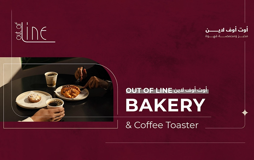 Business Presentation